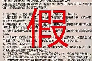 能否卫冕？意大利遇克罗地亚、西班牙，蓝衣军团能走多远？